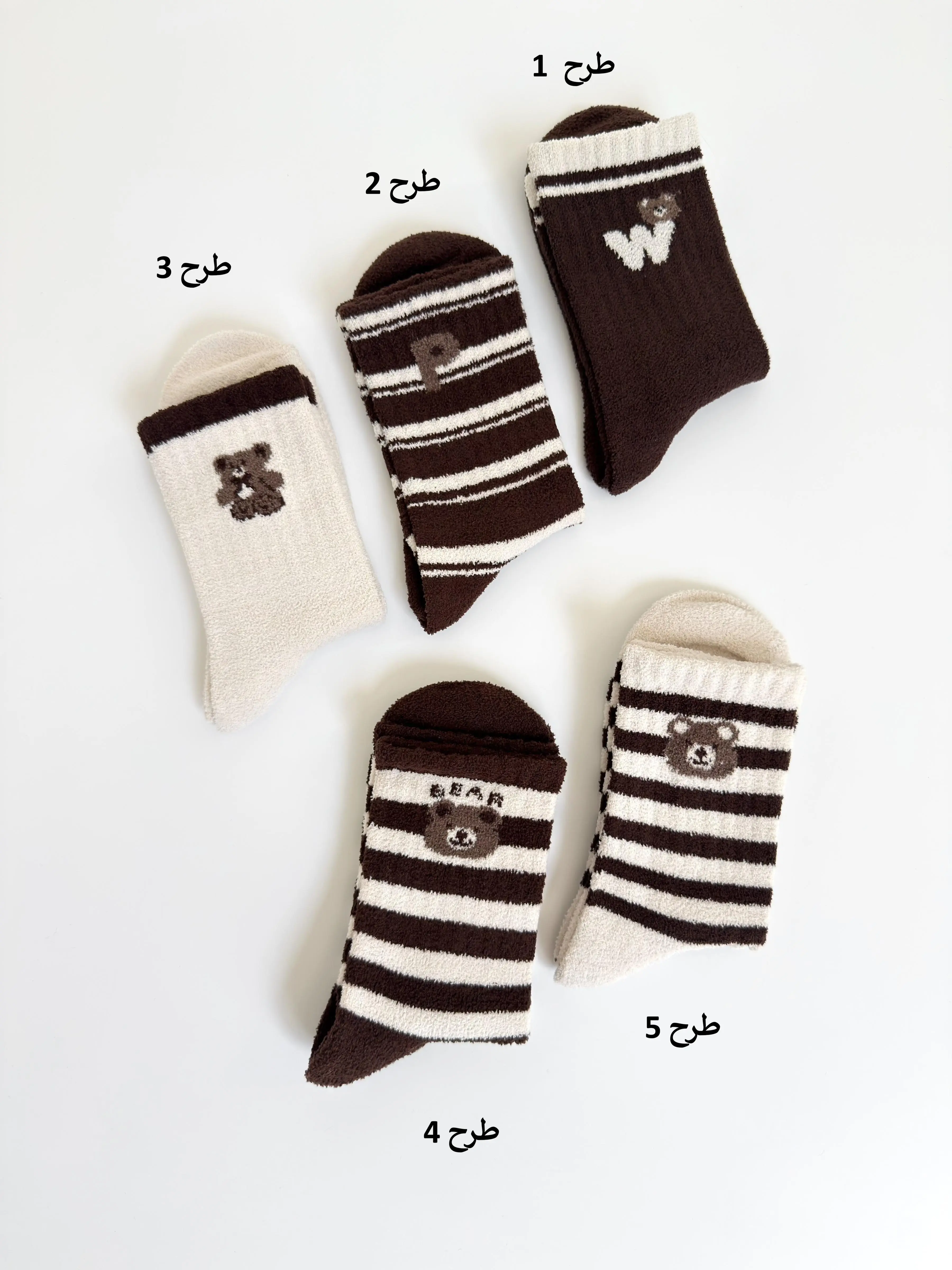 7263-جوراب موهر orven